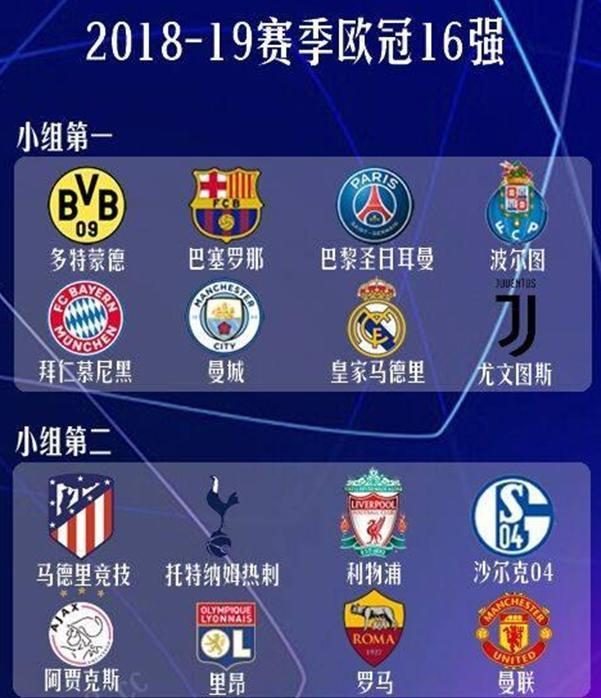 以迎接新的