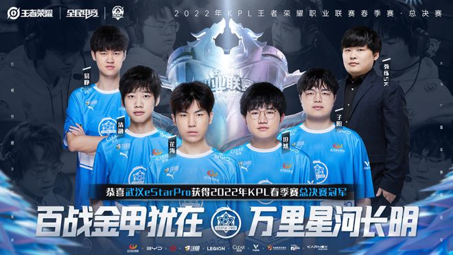 间的较量