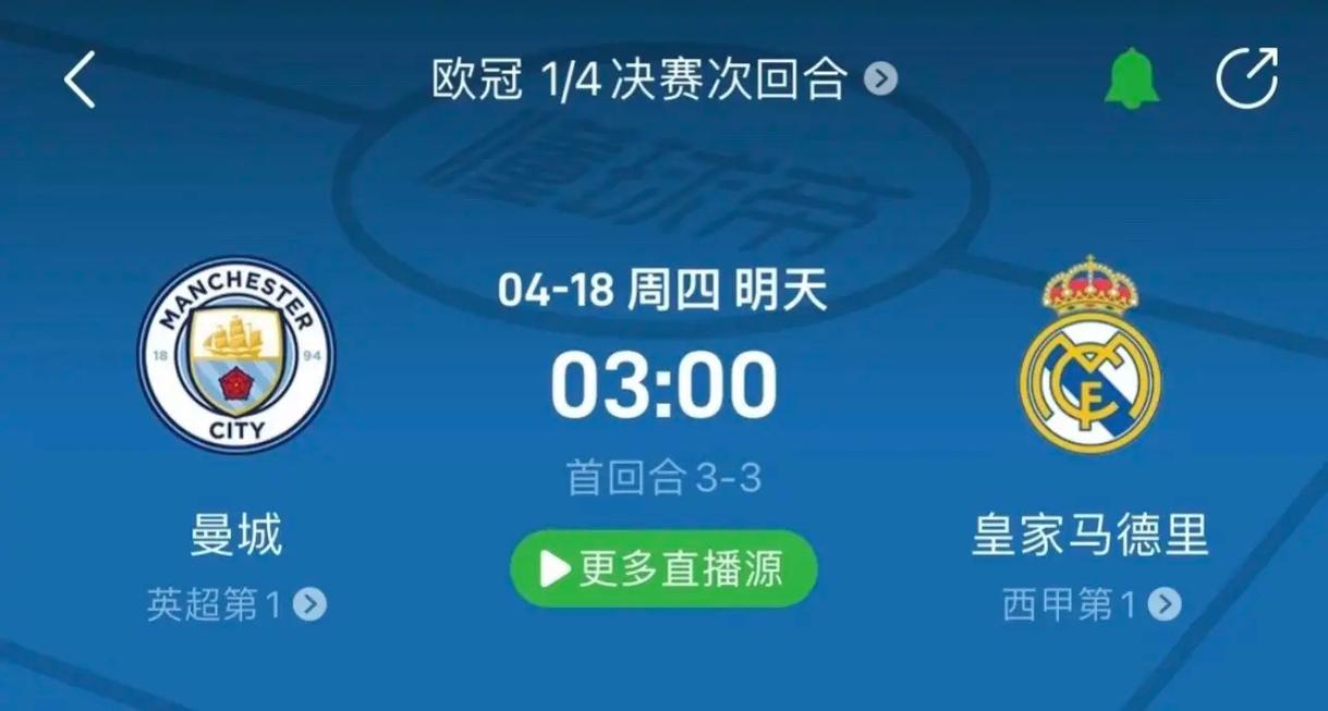 东契奇都是