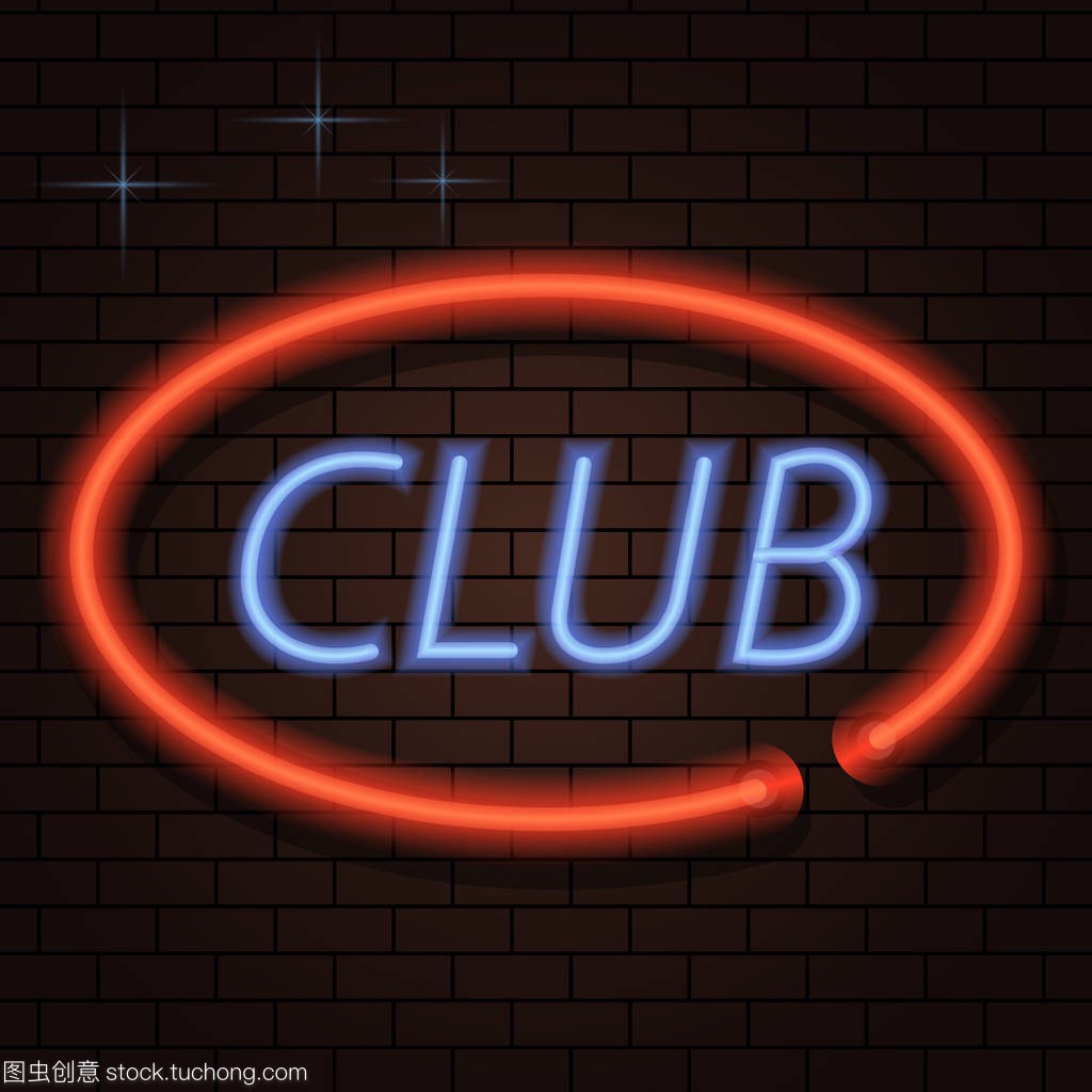 坛注入新的
