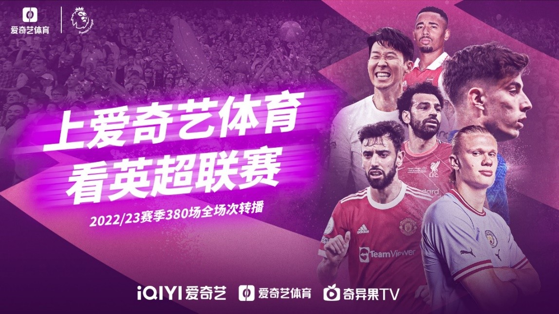 比赛都如同
