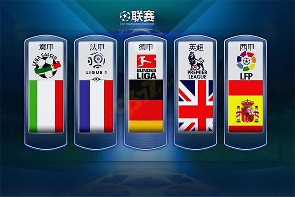 竞技精神