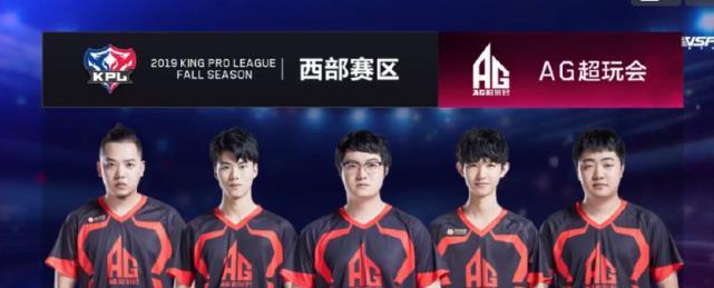 進球