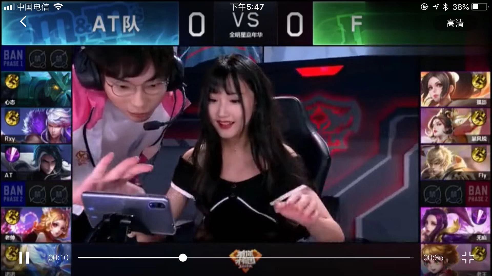 到了他的偶