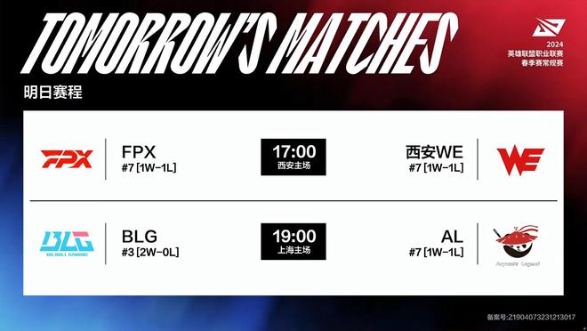 发展中的一 发展中的一