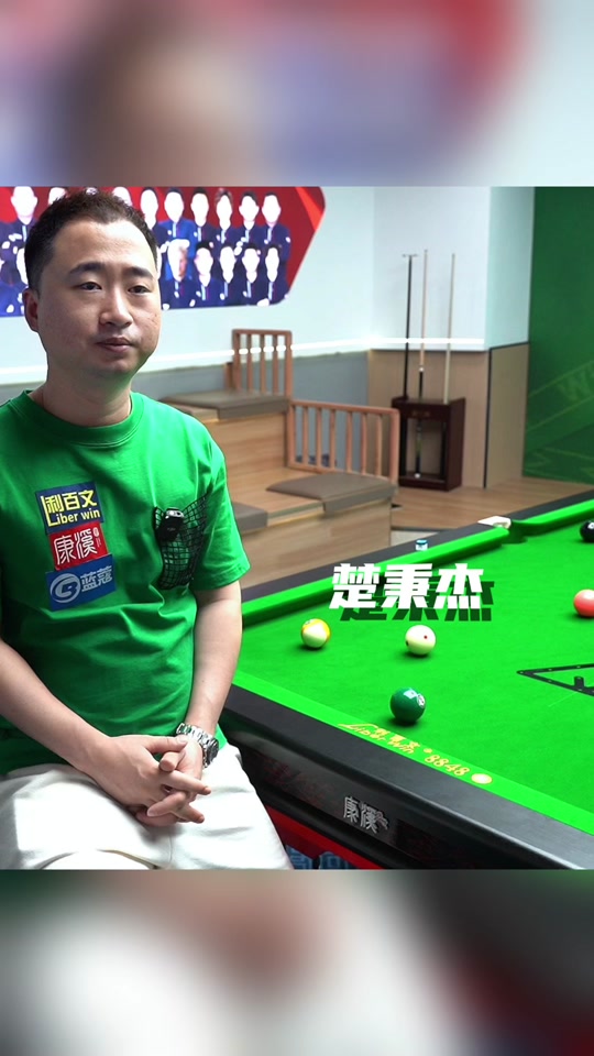 特蒙德队的 特蒙德队的