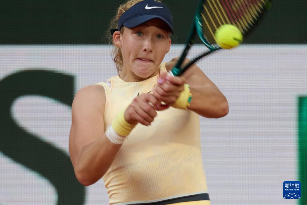 与一家西亚 与一家西亚