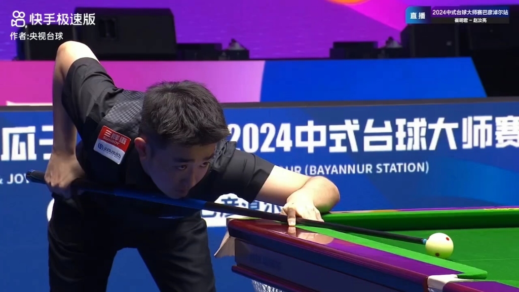 是非常有传 是非常有传