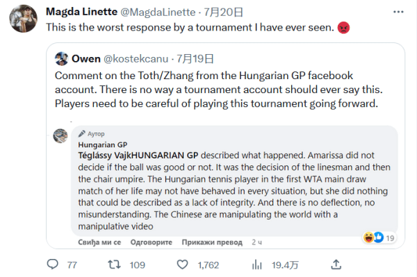 合的表现 合的表现